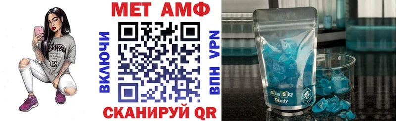 Купить где  Жуков  АМФ Premium 