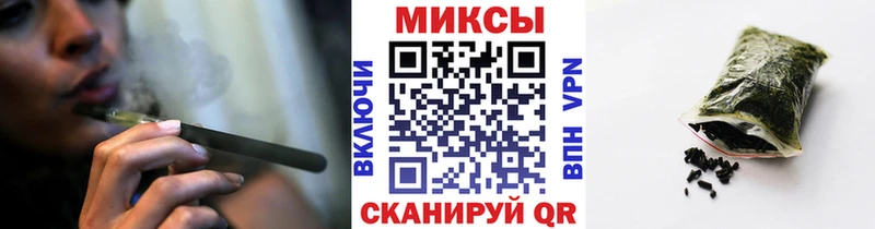 Купить где  Жуков  Бутират Butirat 