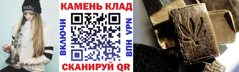ГАШИШ хэш Жуков