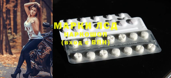 кокаин перу Касимов