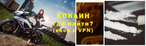 винт Карталы