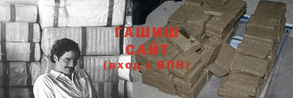 COCAINE Карпинск