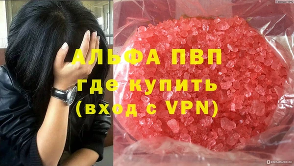 винт Карталы