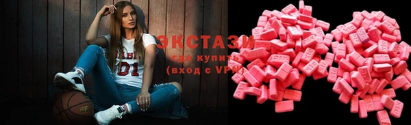 кокаин перу Касимов