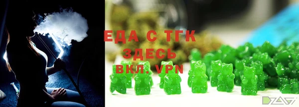 винт Карталы