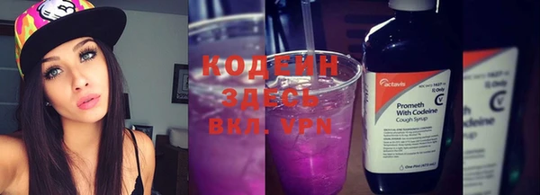 винт Карталы