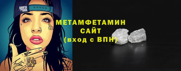 кокаин перу Касимов