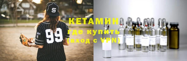 COCAINE Карпинск