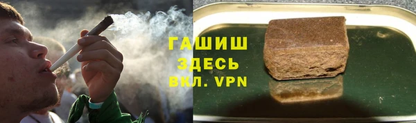 кокаин перу Касимов