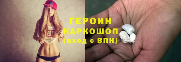 винт Карталы