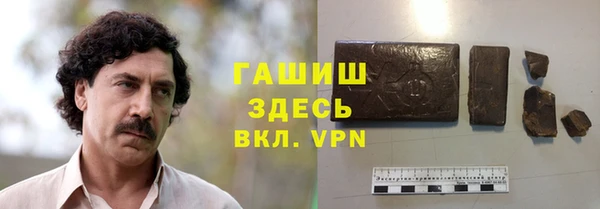 винт Карталы
