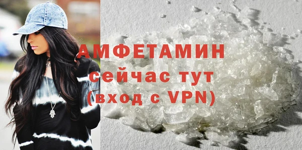 кокаин перу Касимов