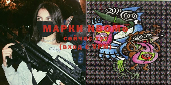 винт Карталы