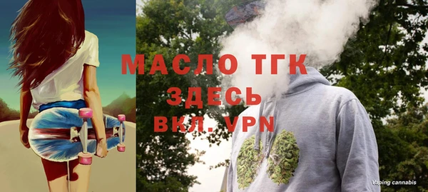 кокаин перу Касимов