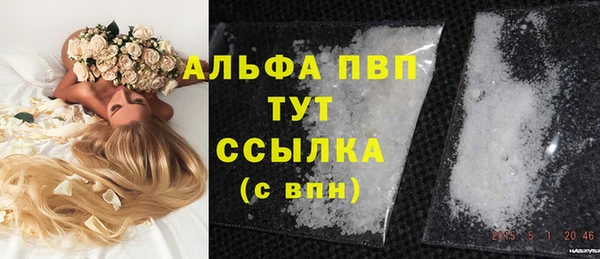 кокаин перу Касимов