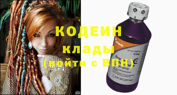 винт Карталы
