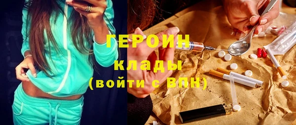 винт Карталы