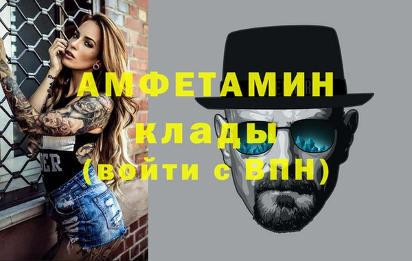 винт Карталы