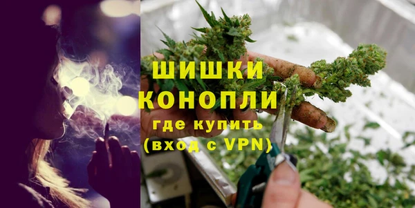 винт Карталы
