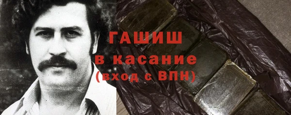 винт Карталы