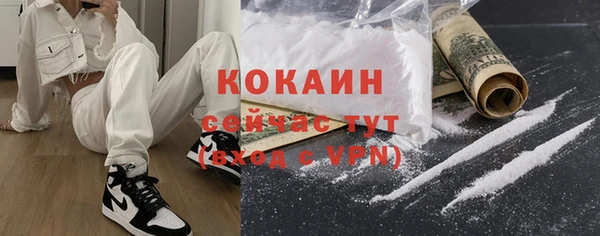 винт Карталы