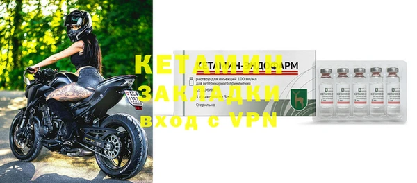 винт Карталы
