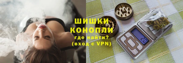 винт Карталы