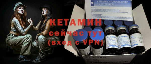 винт Карталы