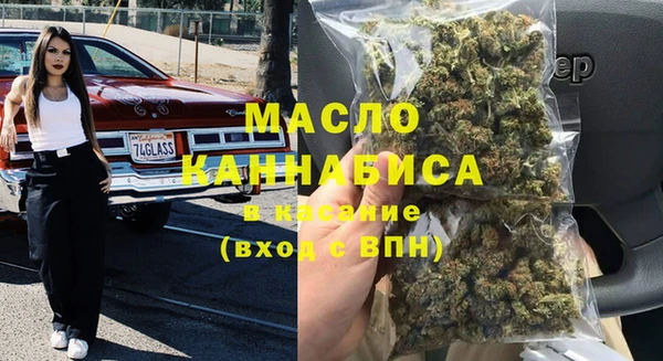 кокаин перу Касимов