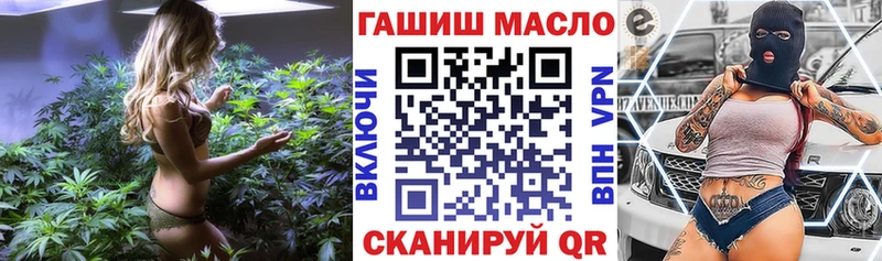 Купить где  Жуков  Дистиллят ТГК концентрат 